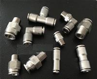 不锈钢/全铜快速接头其他规格型号可订制